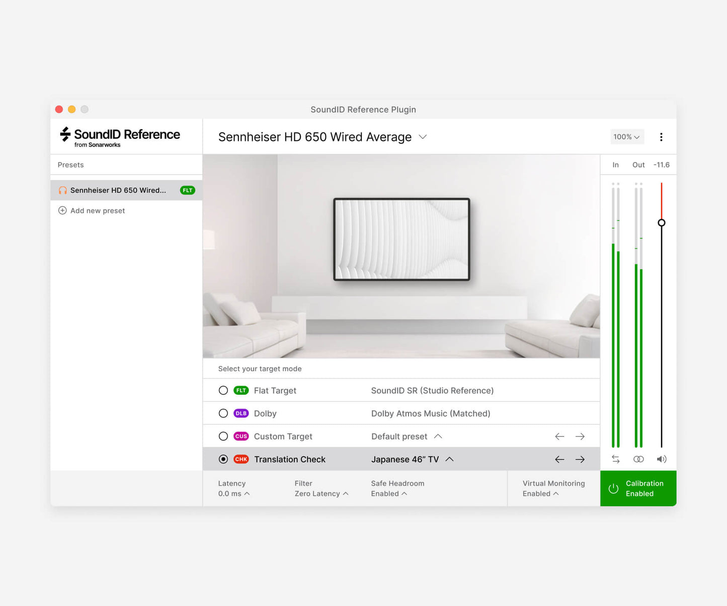 Virtual Monitoring Add-on for SoundID Reference | without Software